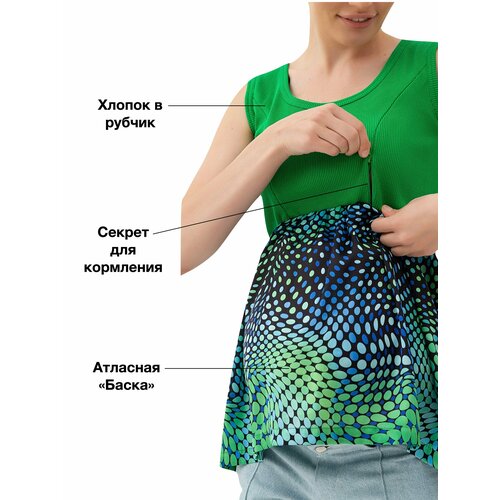 фото Топ for best mama, размер l, зеленый, синий