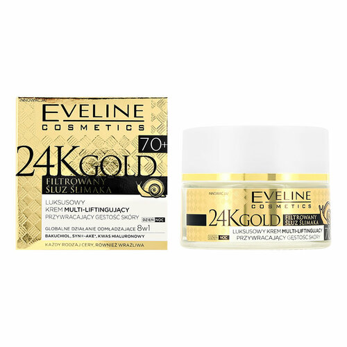 Крем-лифтинг для лица `EVELINE` 24K GOLD регенерирующий 70+ (против морщин) 50 мл крем лифтинг для лица eveline 24k gold мультипитательный 50 против морщин 50 мл