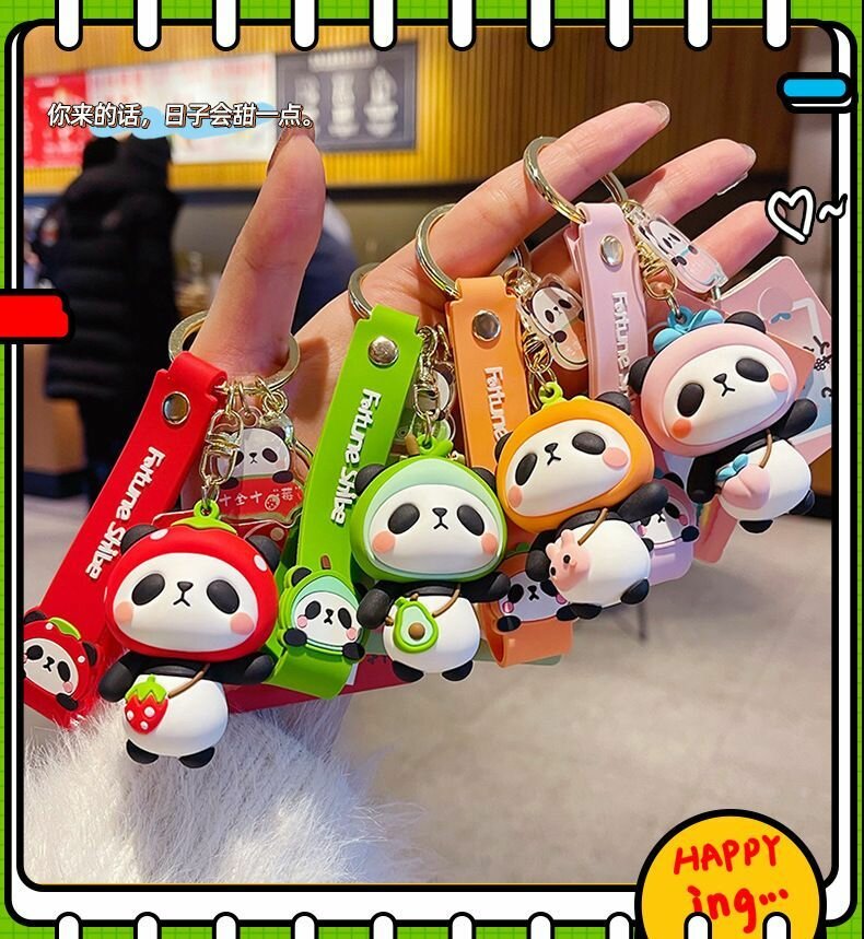 Брелок — фото 1