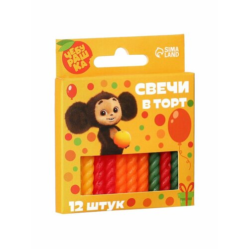 Свечи ForChildren красный 678₽