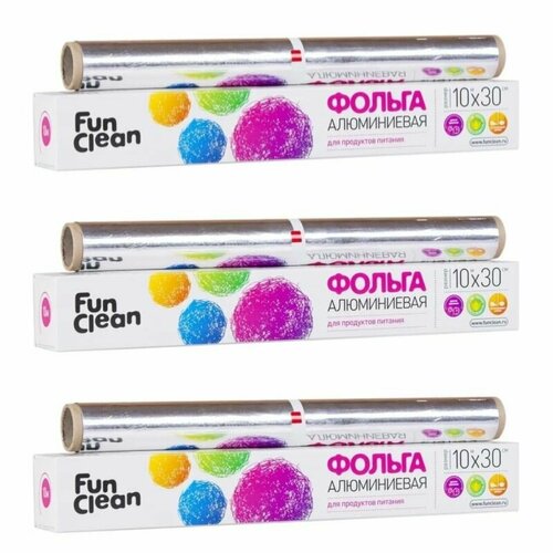 Fun Clean Фольга алюминиевая пищевая 10м х 30 см 10 мкм 3 шт 1303₽