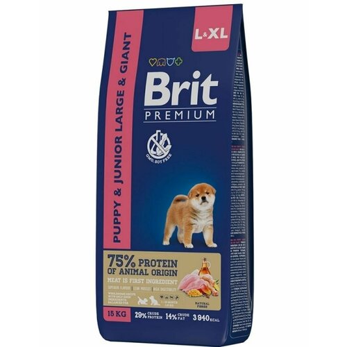 brit premium dog puppy and junior medium корм для щенков и молодых собак средних пород с курицей 8 кг Брит Premium Dog Puppy and Junior Large and Giant с курицей для щенков и молодых собак крупных и гигантских пород, 15 кг