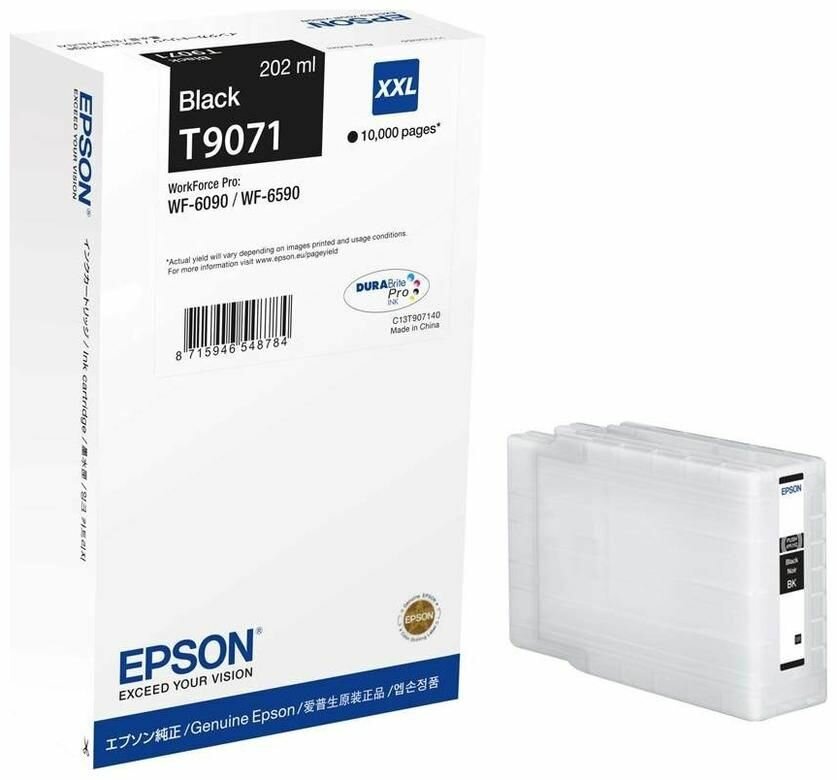 Картридж для струйного принтера EPSON T9071 Black (C13T907140)