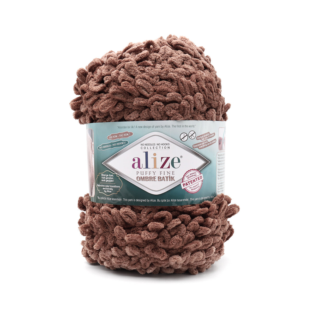 Пряжа для вязания ALIZE 'Puffy Fine Ombre Batik' 500 г, 73 м (100% микрополиэстер) (7262 бежевый)
