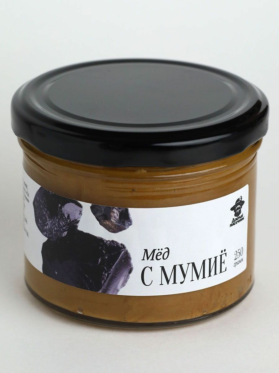 Мед с алтайским мумие 250 г в стеклянной банке, для иммунитета, вкусный подарок - фотография № 2