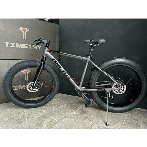 Велосипед фэтбайк Time Try ТT2199s 26 Гидравлические тормоза Алюминиевая рама 19 Взрослый Подростковый Унисекс серый 2853000₽