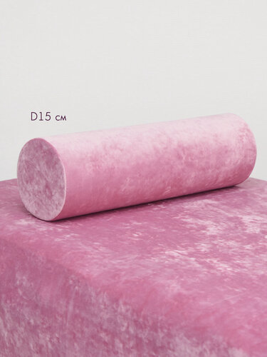 Изображение товара Подушка валик под ноги колени 15 см, велюровый для массажа на кушетку, розовый