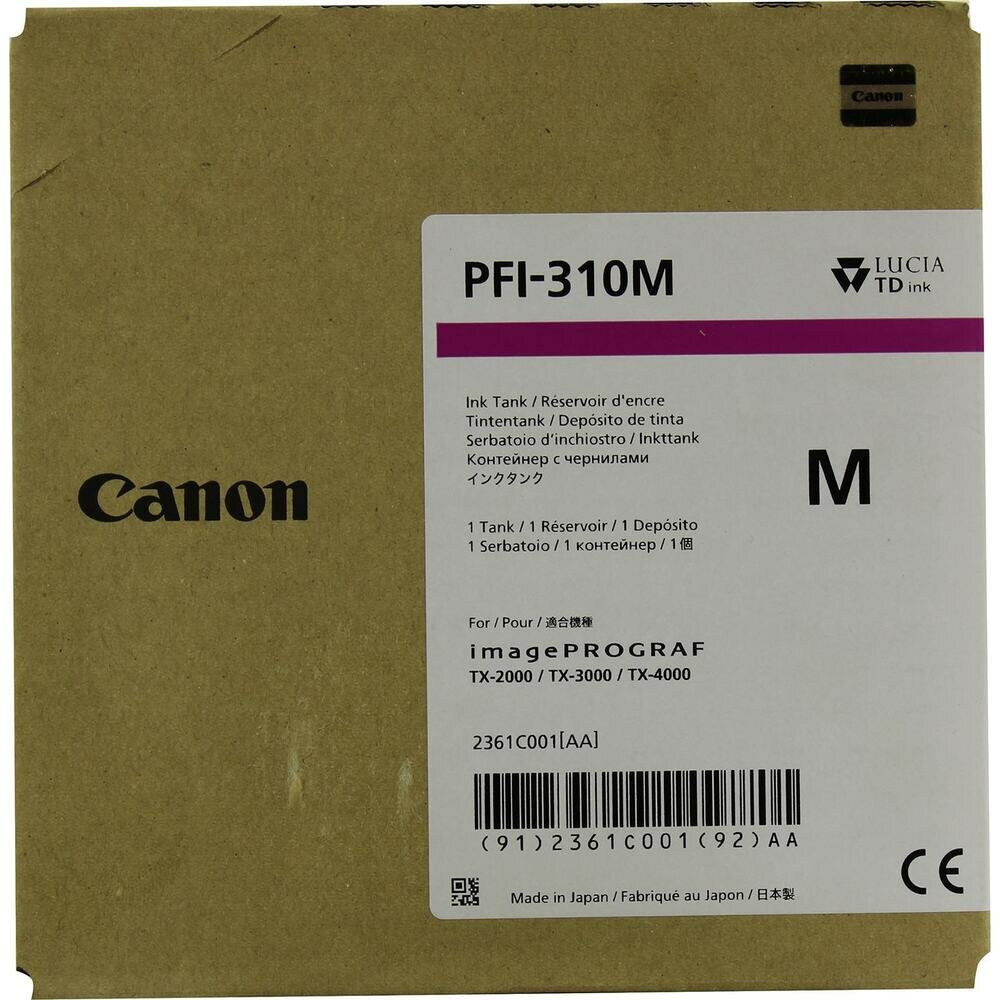 Картридж CANON PFI-310 M пурпурный, 330 мл - фото №7