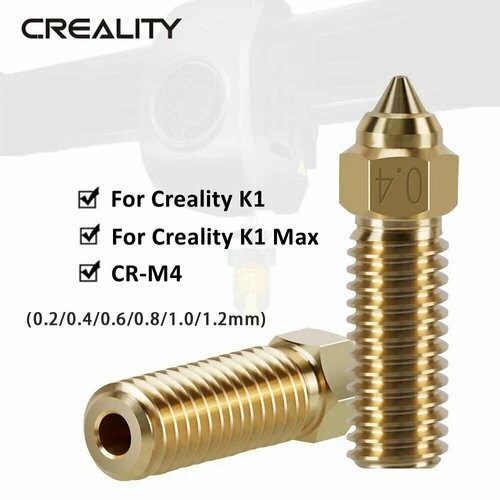 Сопла для Creality K1K1 max латунные 04мм 360₽
