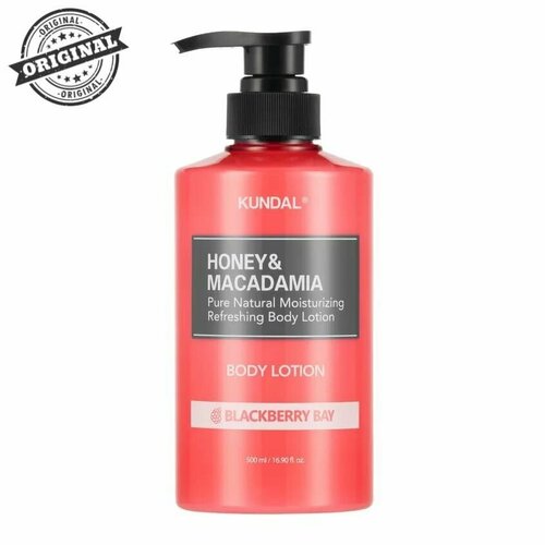 KUNDAL Лосьон для тела Ежевичный залив 1207₽