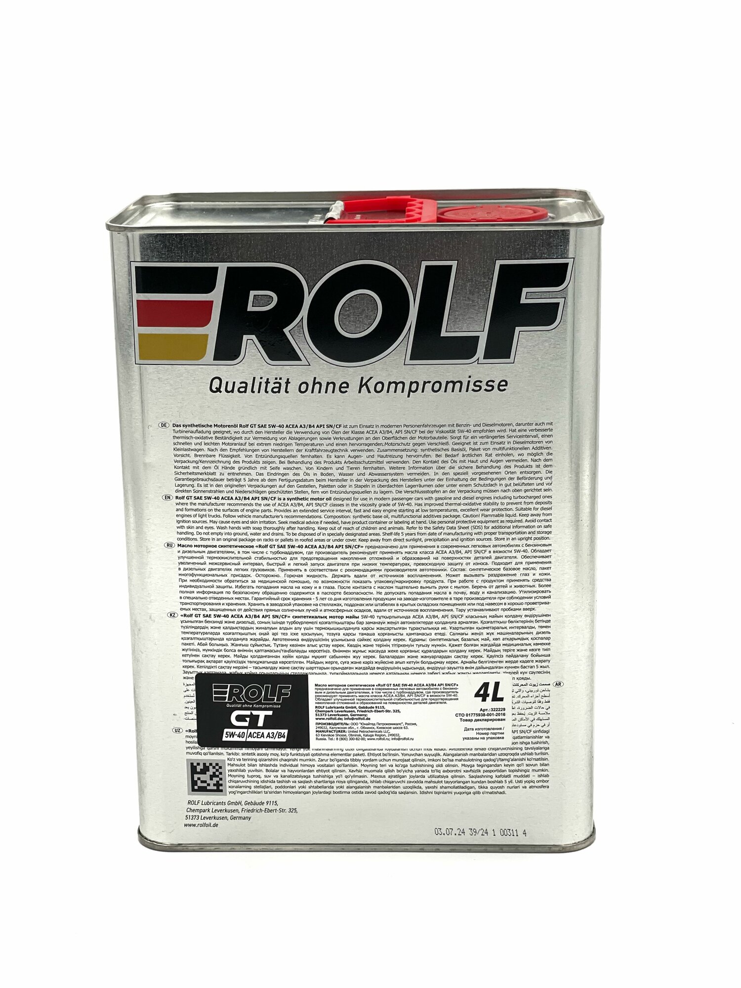 Масло моторное Rolf GT S7 5w-40, синтетическое 4л — фото 1