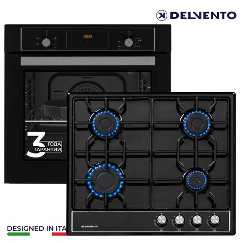 Комплект встраиваемой бытовой техники DELVENTO V66V40B88 газовая варочная панель 60см электрический духовой шкаф 60см 3 года гарантии 45260₽