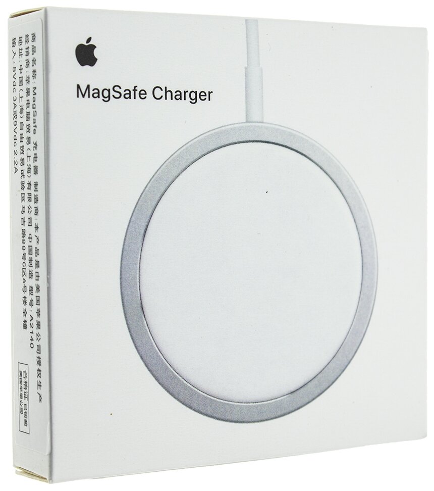 Беспроводное зарядное устройство Apple MagSafe Charger, USB type-C, 15Вт, 2A, белый/серебристый — фото 1