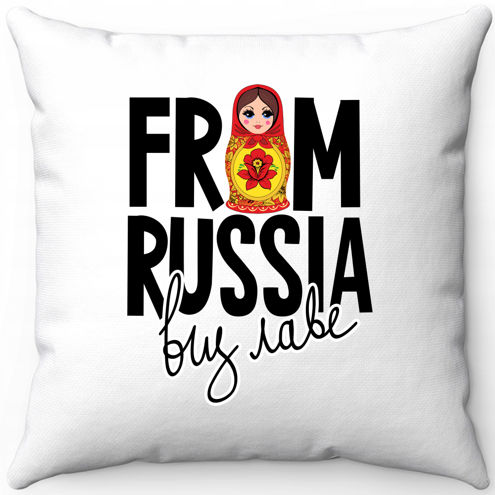 Подушка белая с надписью Россия from Russia 40х40