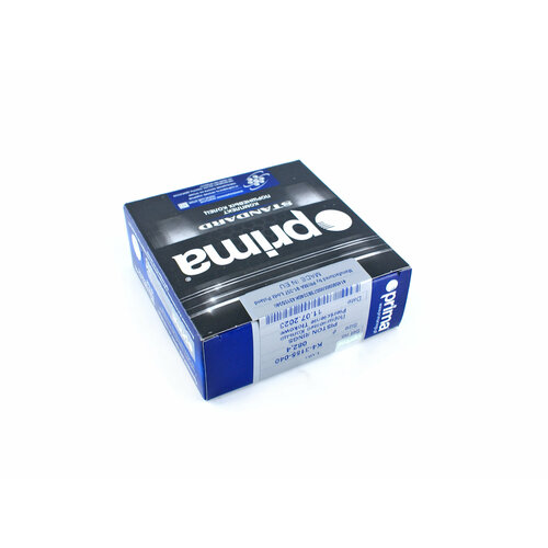 Кольца поршневые ВАЗ 820 Standart Prima 2830₽