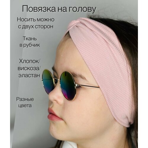 фото Повязка myd.ru для девочек, размер 52-55, розовый