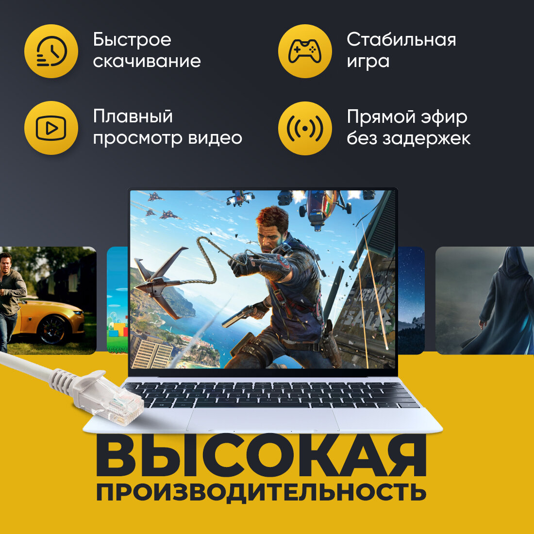 Патч-корд 1 метр, интернет кабель TWIST, RJ-45, категория 5e, UTP, сетевой Enternet Lan для соединения интернета 1 м, серый — фото 1