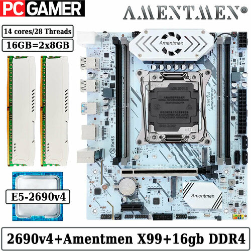 Комплект материнская плата Amentmen X99 A4 + Xeon 2690V4 + 16GB DDR4 ECC REG