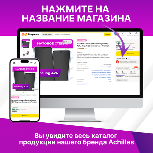 Музыкальная колонка S16 RGB Колонка с подсветкой блютуз Черная 3951₽