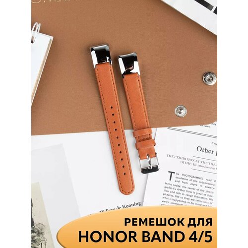 Ремешок для Honor Band 4 Honor Band 5 из экокожи 736₽
