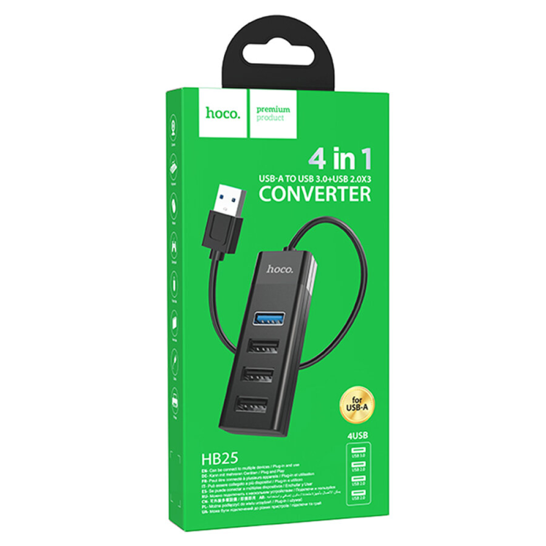 USB Хаб (HB25) c 1 USB на 1 USB 3.0 + 3 USB 2.0, HOCO, черный — фото 1
