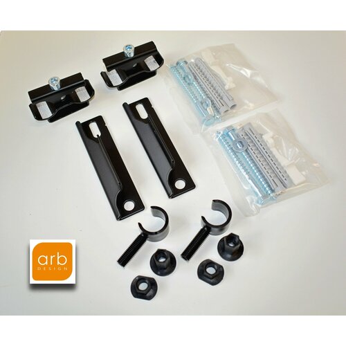 Комплект настенных кронштейнов RAL 9005 MATT 3600₽