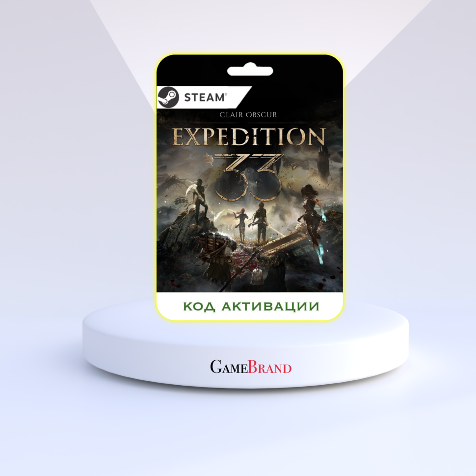 Игра Clair Obscur: Expedition 33 PC STEAM (Цифровая версия, регион активации - Россия)