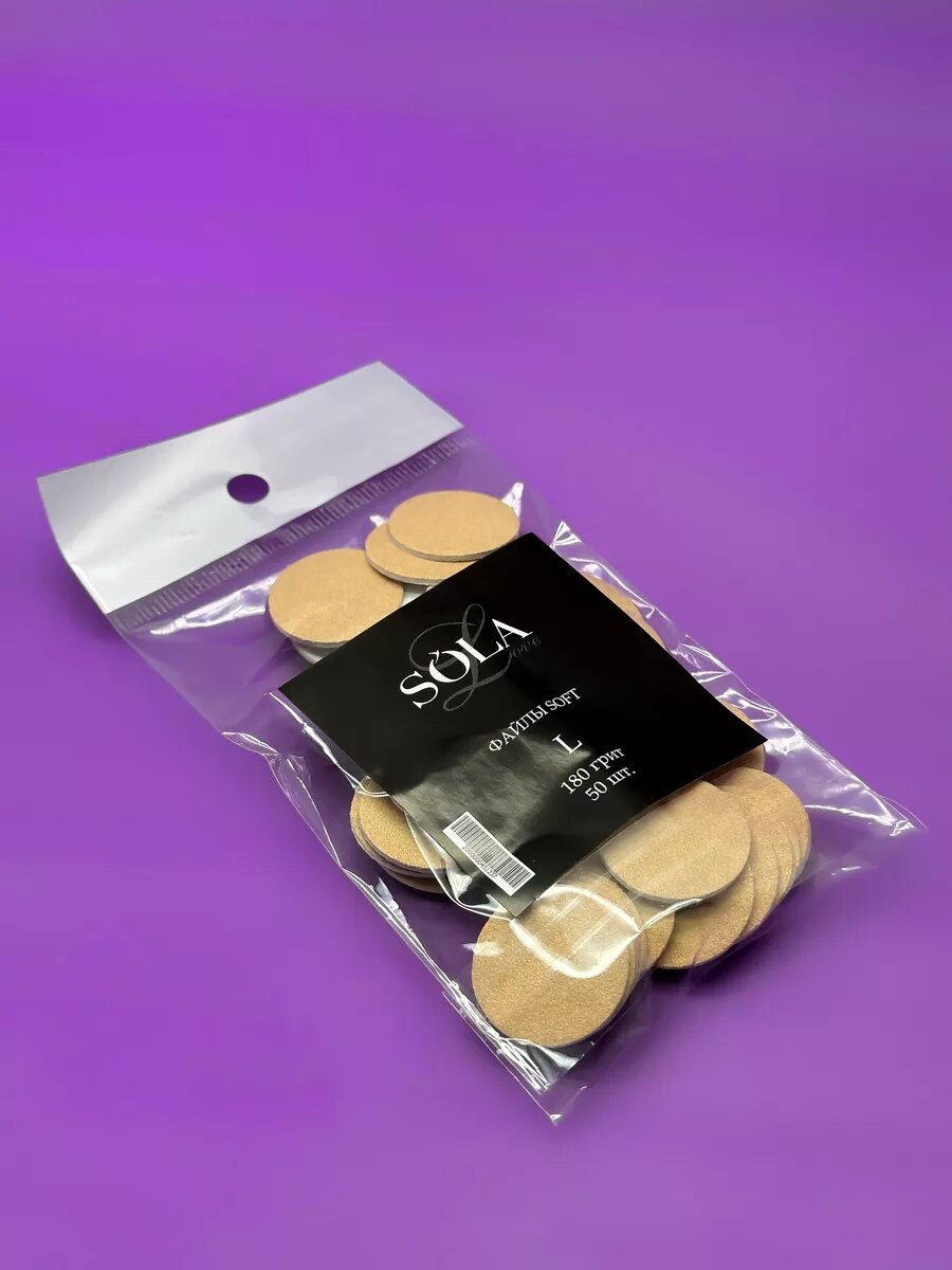 Файлы soft диск L 180 грит, 50шт