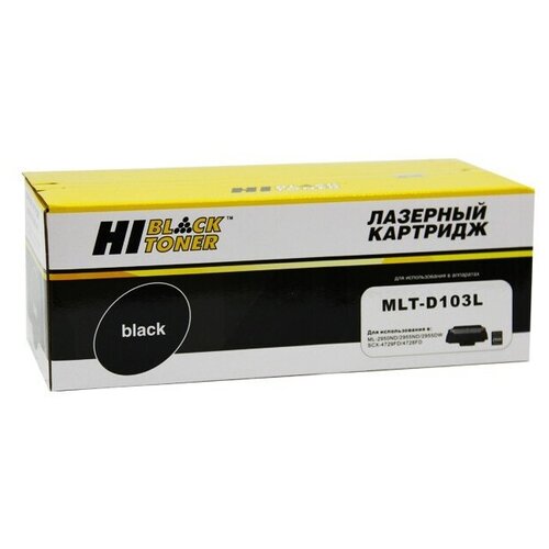 Hi-Black MLT-D103L