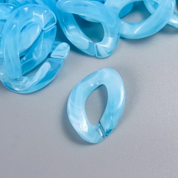 Декор для творчества пластик "Кольцо для цепочки" пастель голубой набор 25 шт 2.3х1.65 см