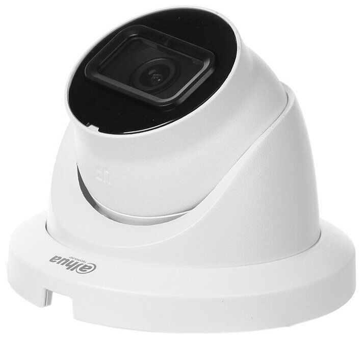 Камера видеонаблюдения Dahua DH-HAC-HDW1231TLMQP-A-0280B, аналоговая, белый