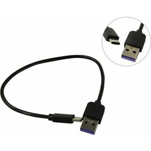 Кабель USB 3.0 A -> Type C EXPLOYD EX-K-1391 0.25 метра