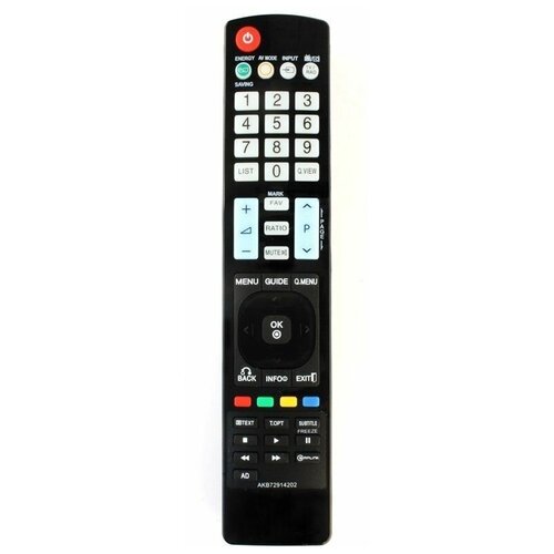 Пульт для телевизора LG 42LD461C-TA