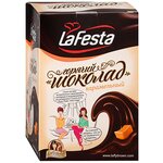 LaFesta Горячий шоколад Карамельный в пакетиках, коробка - изображение