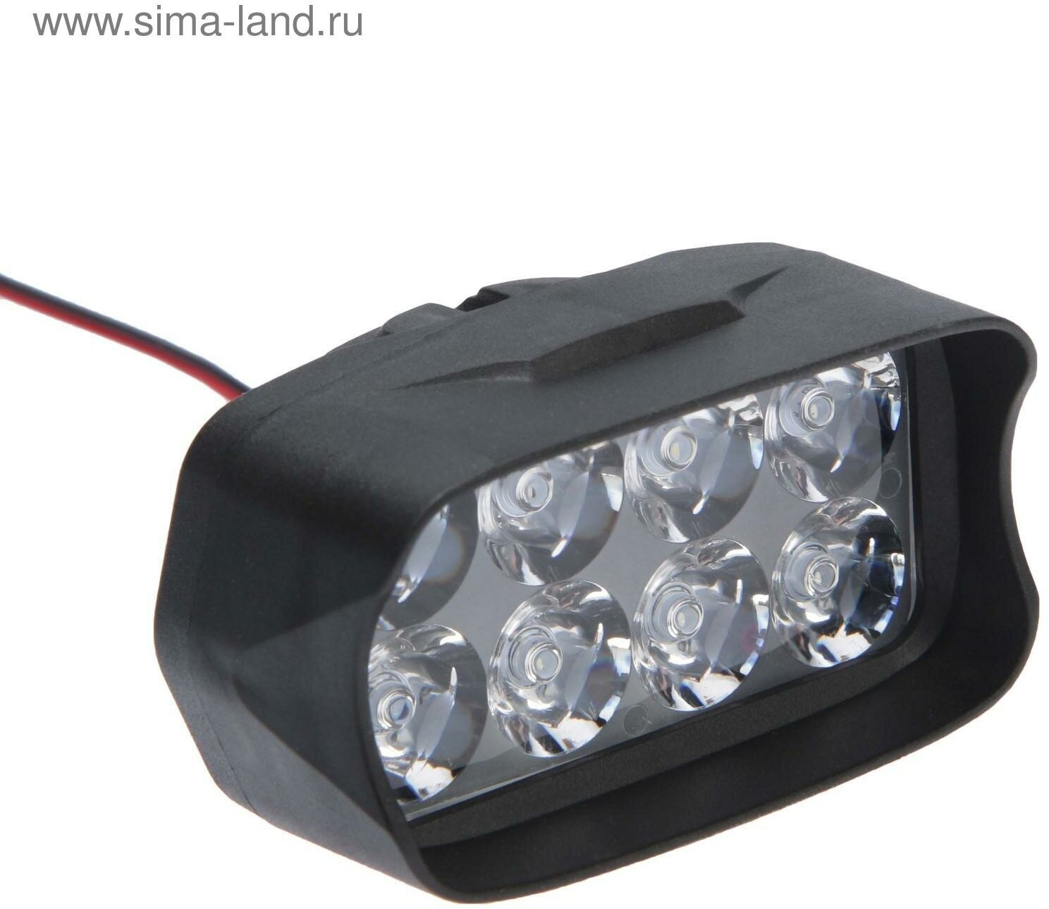 Фара cветодиодная для мототехники, 8 LED, IP67, 8 Вт, направленный свет (1шт.)