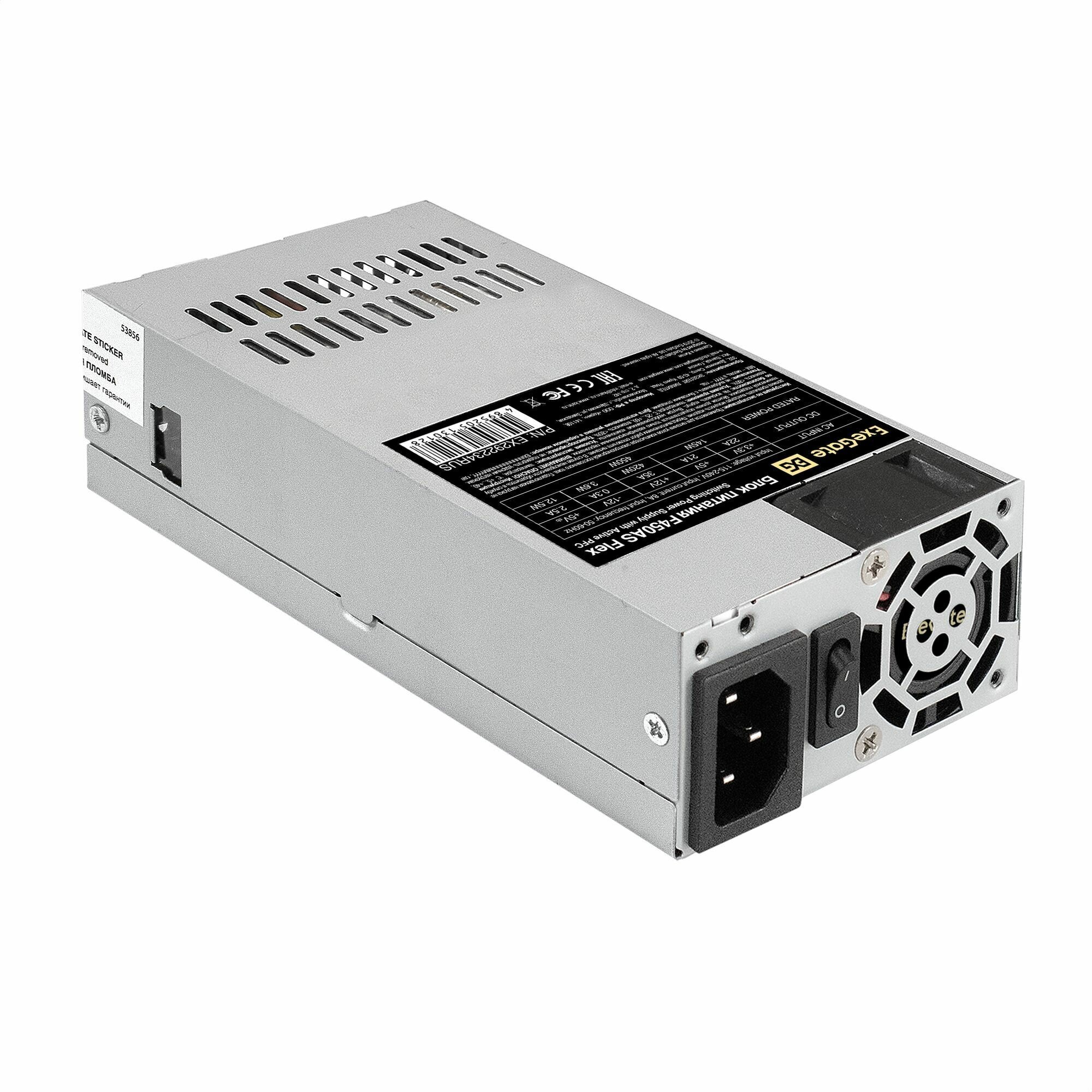 Блок питания 450W ExeGate F450AS (Flex ATX КПД 80% (80 PLUS) 4cm fan 24pin (4+4)pin PCI-E 3xSATA 2xIDE)