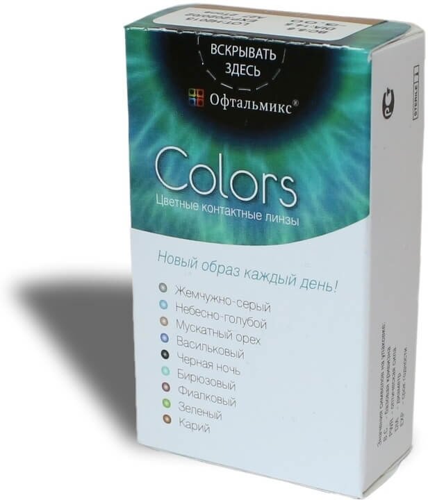 Цветные контактные линзы Офтальмикс Color Green (зеленый) R8.6 -6.5D (2шт.)