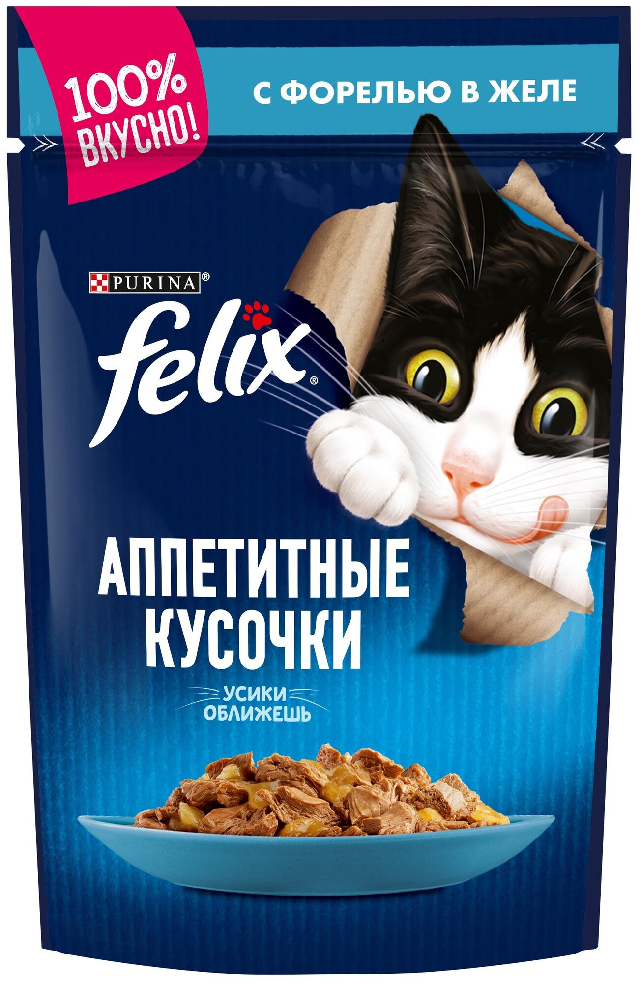 Влажный корм для кошек Felix Аппетитные кусочки в желе с форелью 26шт.*75г