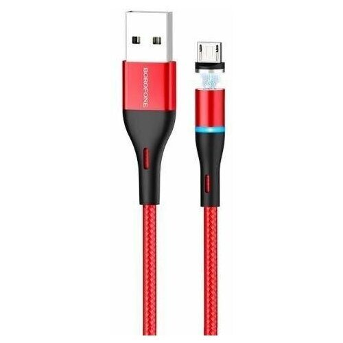 Магнитный Кабель Borofone BU16 USB на microUSB 2A 1.2м кабель usb lightning для iphone 2 4a bu16 1 2 м магнитный красный юсб лайтинг