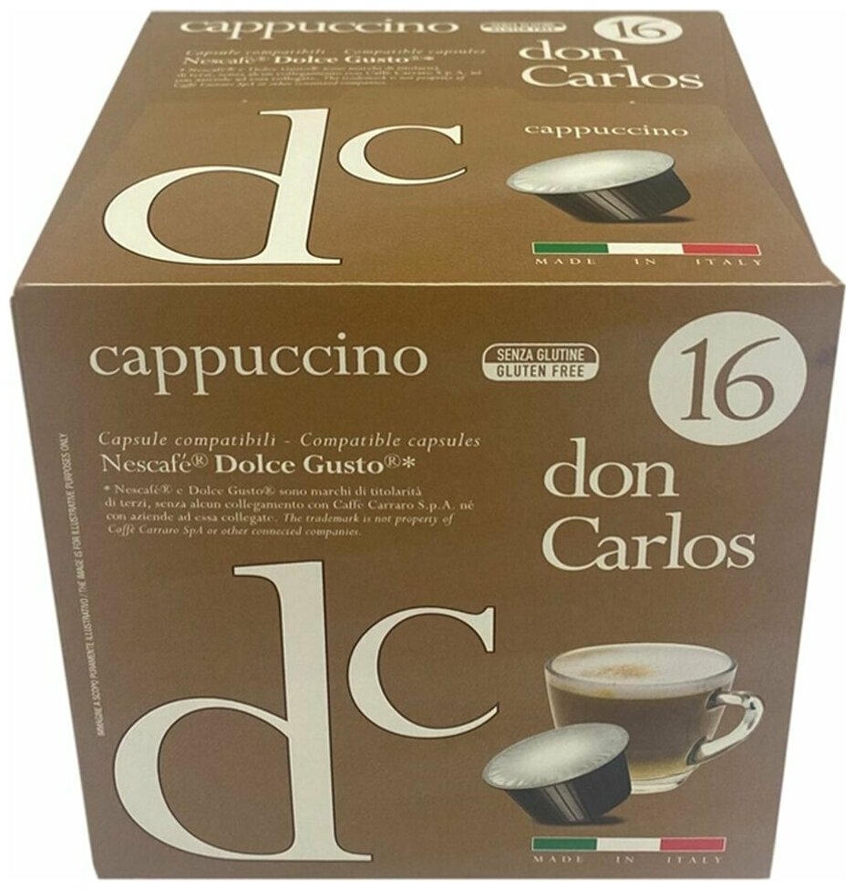 Кофе в капсулах Don Carlos CAPPUCINO 4 уп - фотография № 3