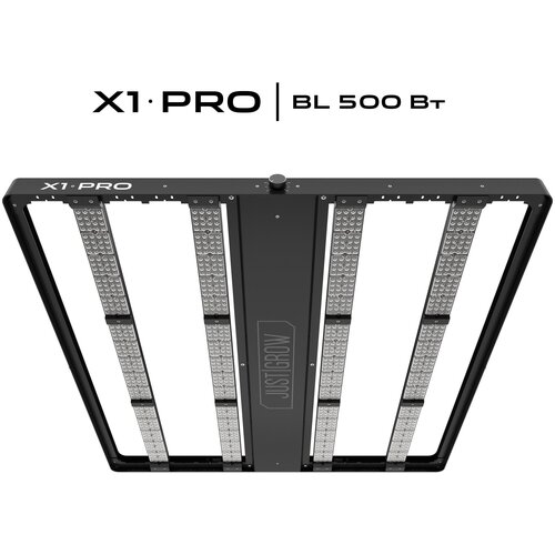 JustGrow X1 PRO BL 500 Вт - Светодиодный фитосветильник для растений в гроубокс/ гроурум / теплицу / оранжерею