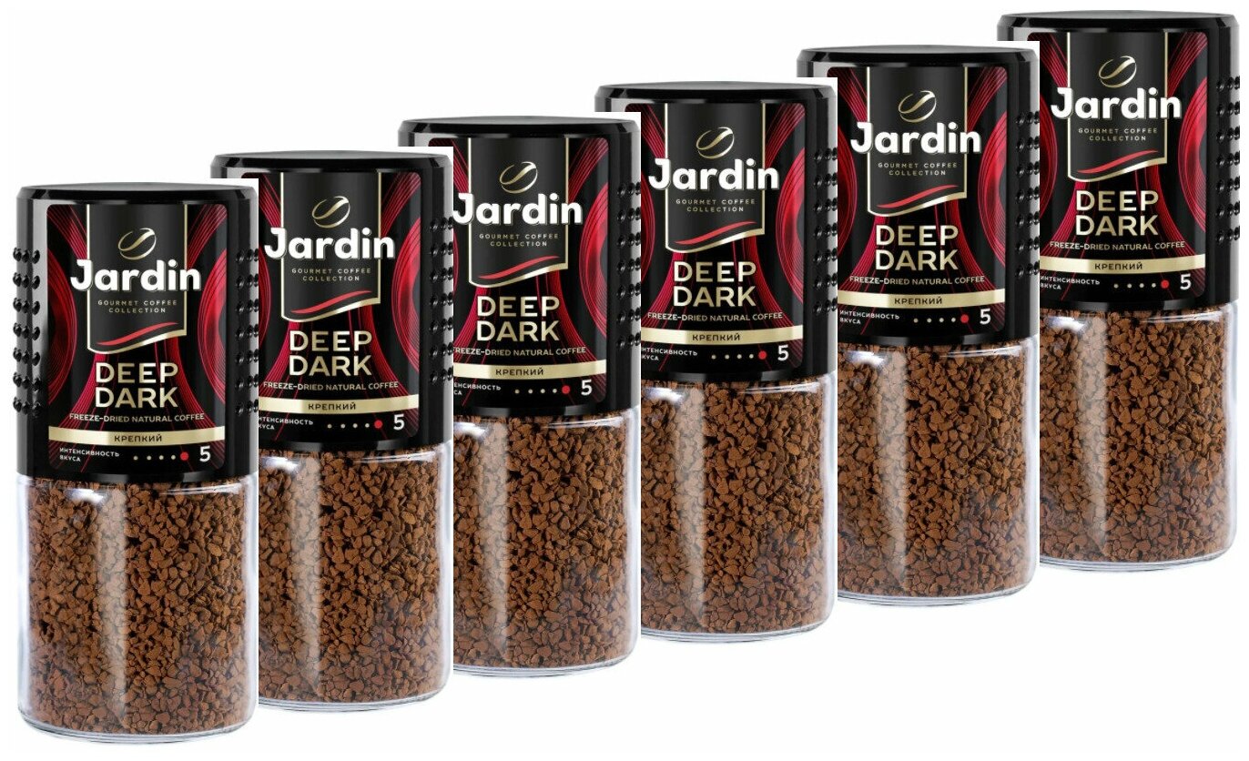 Кофе растворимый JARDIN Deep Dark сублимированный, ст/б, 95 г (6 упаковок) - фотография № 1