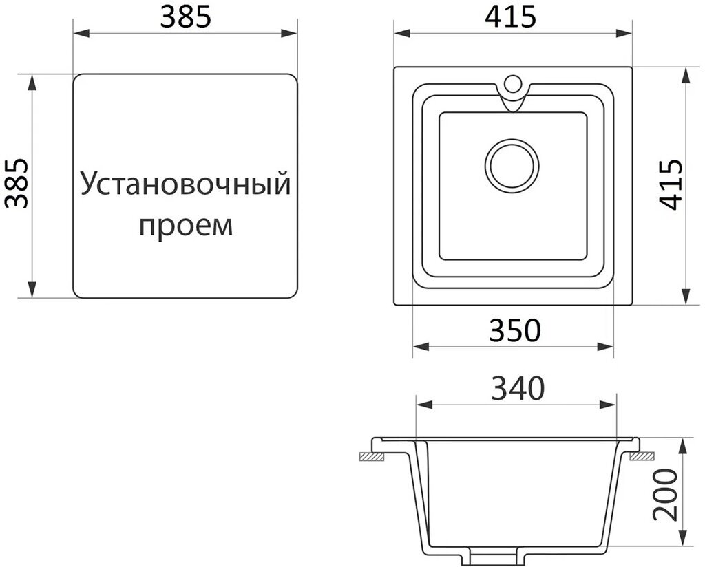 Кухонная мойка GreenStone GRS-42-310 серая - фотография № 3