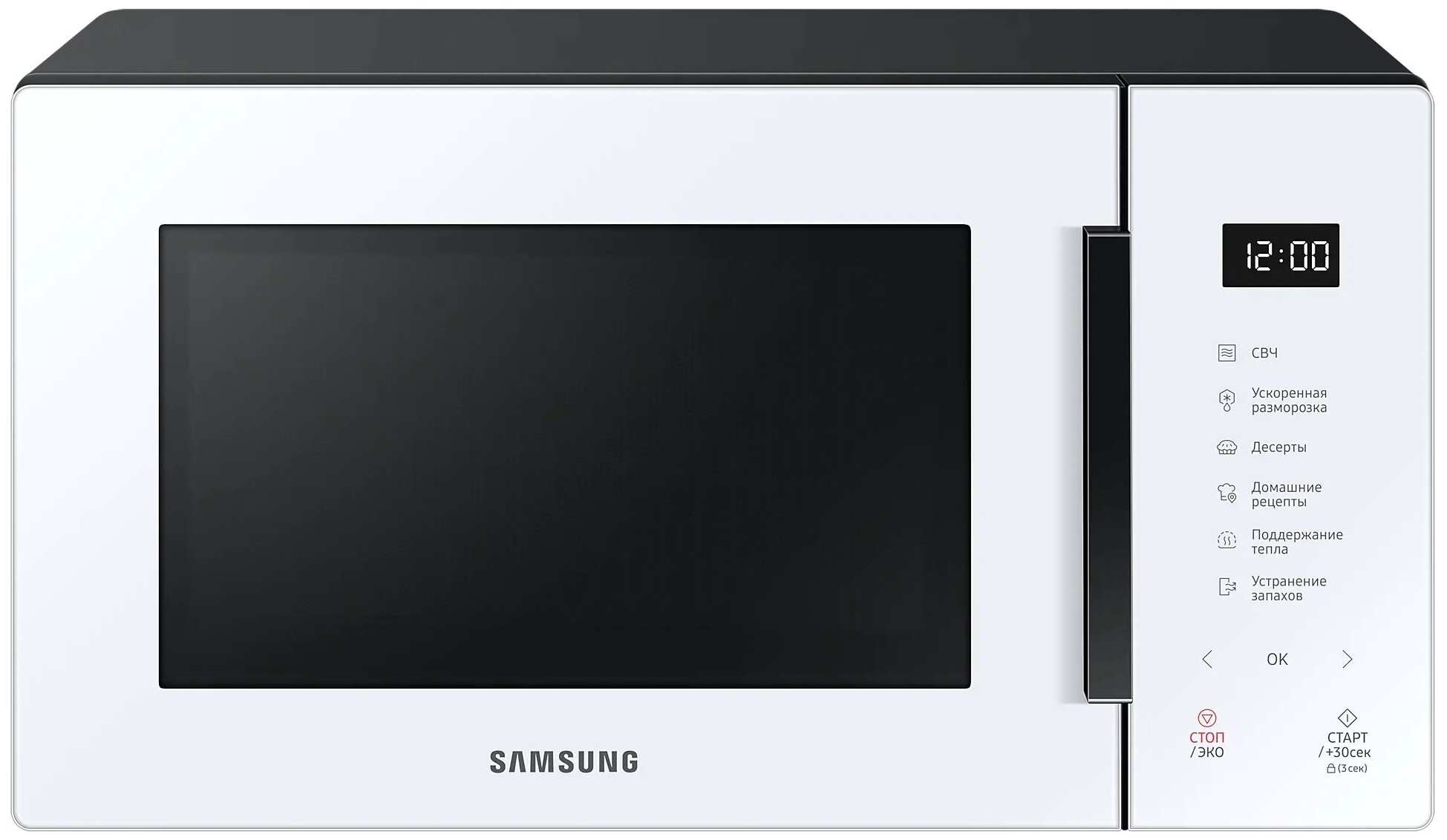 Samsung MS23T5018AW BW Микроволновая печь, 23л. 800Вт белый черный