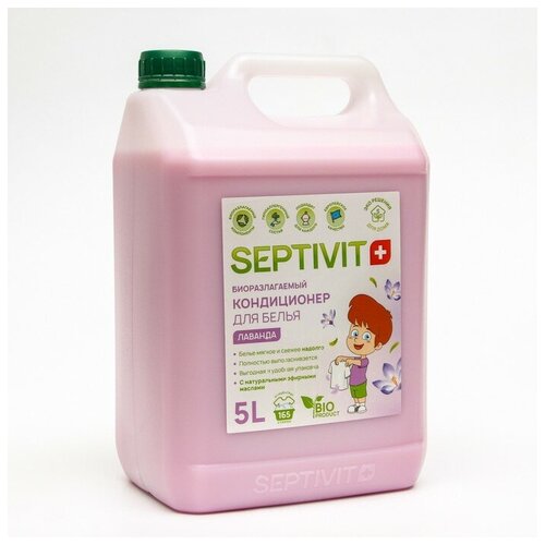 SEPTIVIT Кондиционер SEPTIVIT 