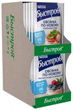 Быстров®. Ассорти. Овсянка по-новому. Хлопья овсяные, не требующие варки: с семенами льна и лесными ягодами; с клубникой и семенами чиа. 35г. (20 пакетиков)