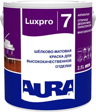 Краска в/д aura luxpro 7 база а интерьерная 2,5л белая, арт.4607003916282