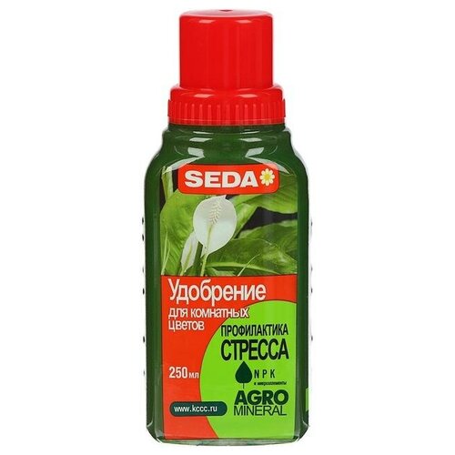 Удобрение жидкое для комнатных цветов Seda Основное питание, 250 мл