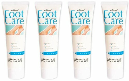 Foot Care Крем для ног смягчающий, 100 мл x 4 шт