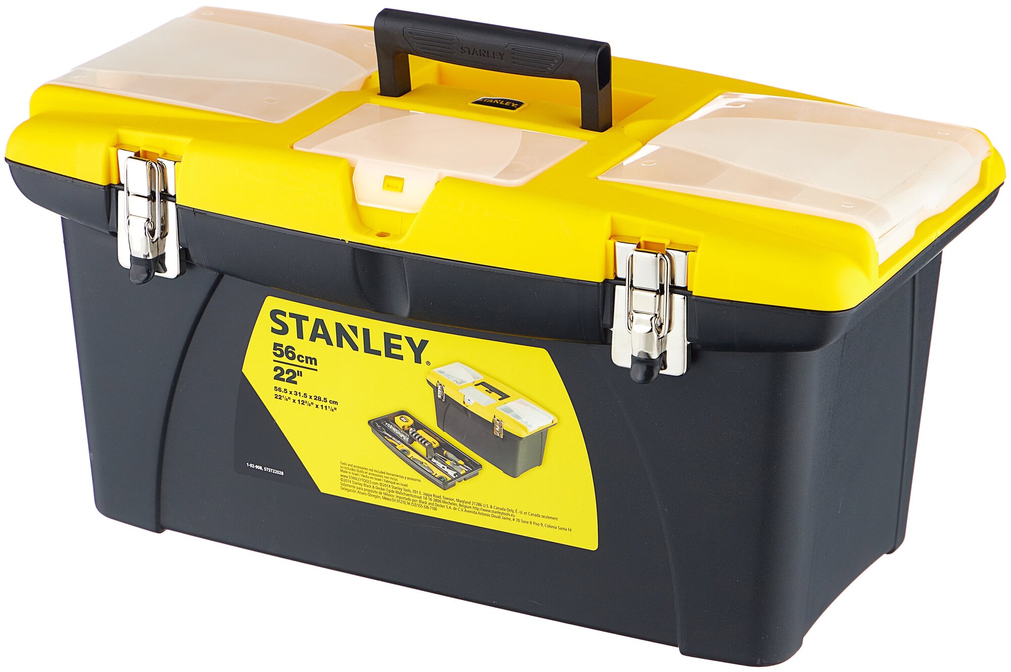 Ящик для инструмента STANLEY Jumbo 1-92-908